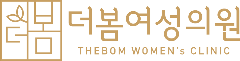 더봄여성의원